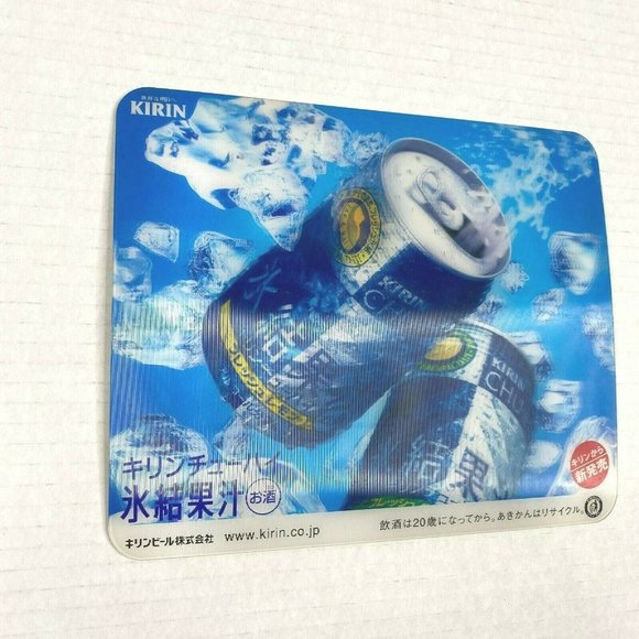 Kirin Ichiban Japan Beer 3D Lenticular Japanese Lager Advertisement 3-D Shifting - Picture 2 of 8